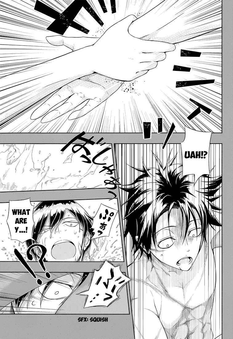 Armed Girl's Machiavellism Chapter 17 page 7