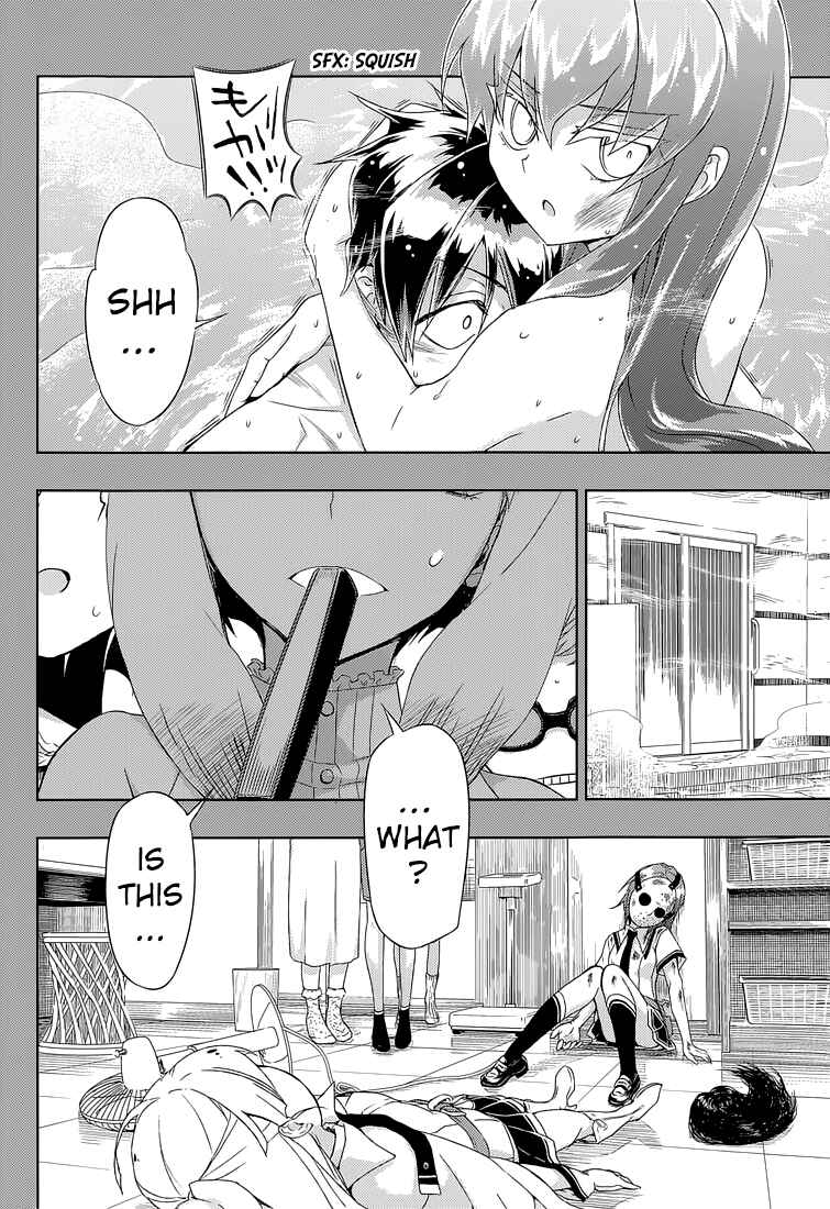 Armed Girl's Machiavellism Chapter 17 page 8