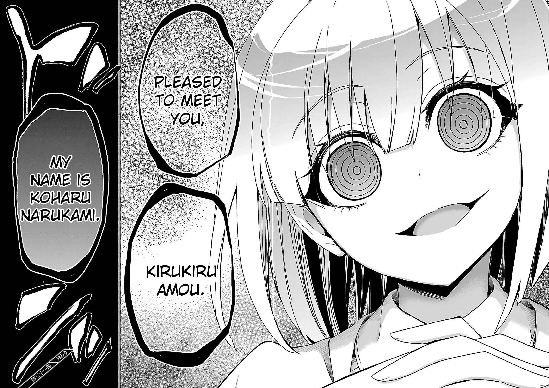 Armed Girl's Machiavellism Chapter 31 page 19
