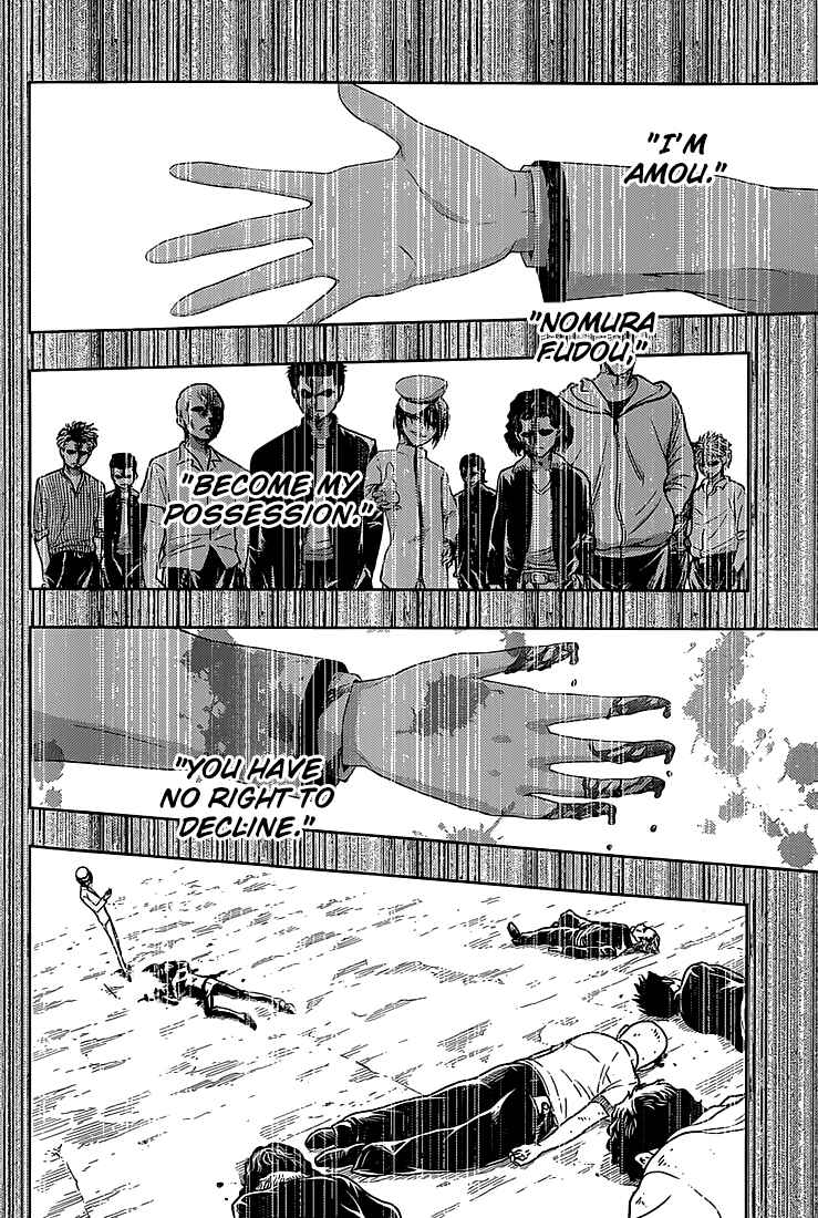 Armed Girl's Machiavellism Chapter 4 page 10