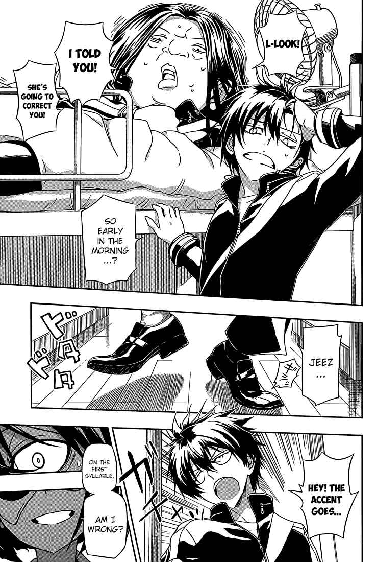Armed Girl's Machiavellism Chapter 4 page 13