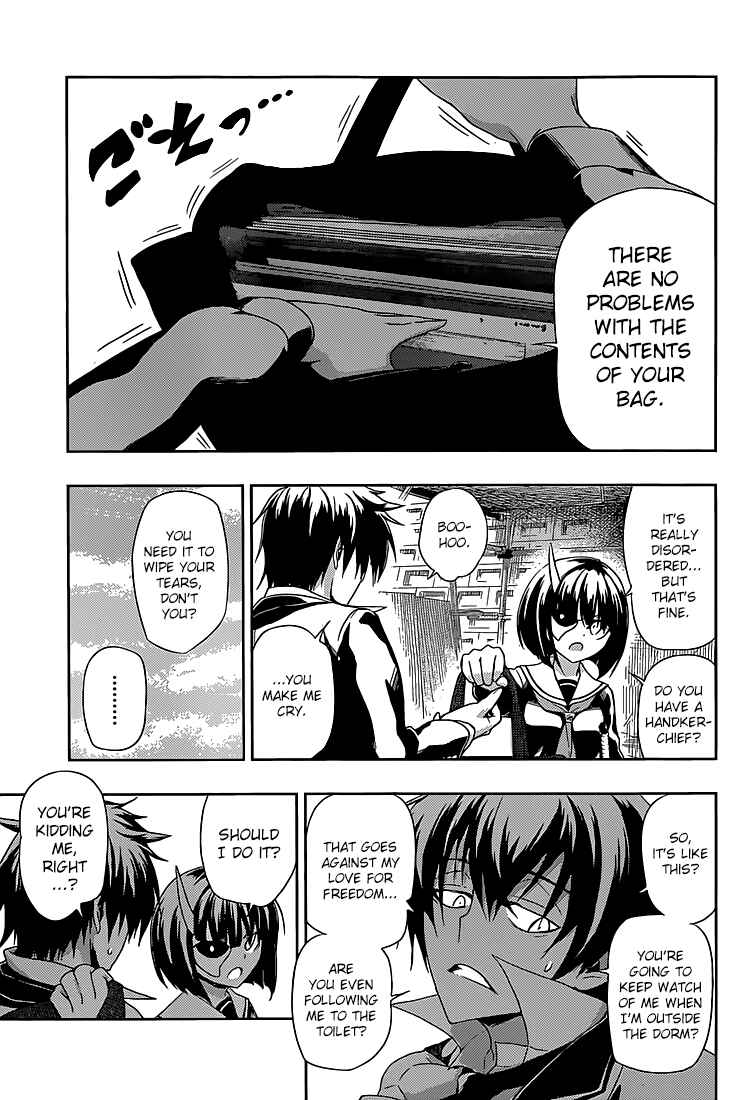 Armed Girl's Machiavellism Chapter 4 page 17