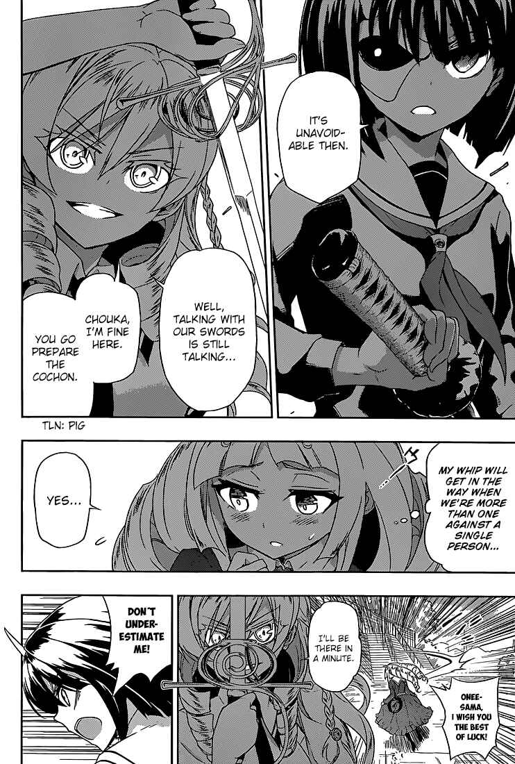 Armed Girl's Machiavellism Chapter 4 page 22