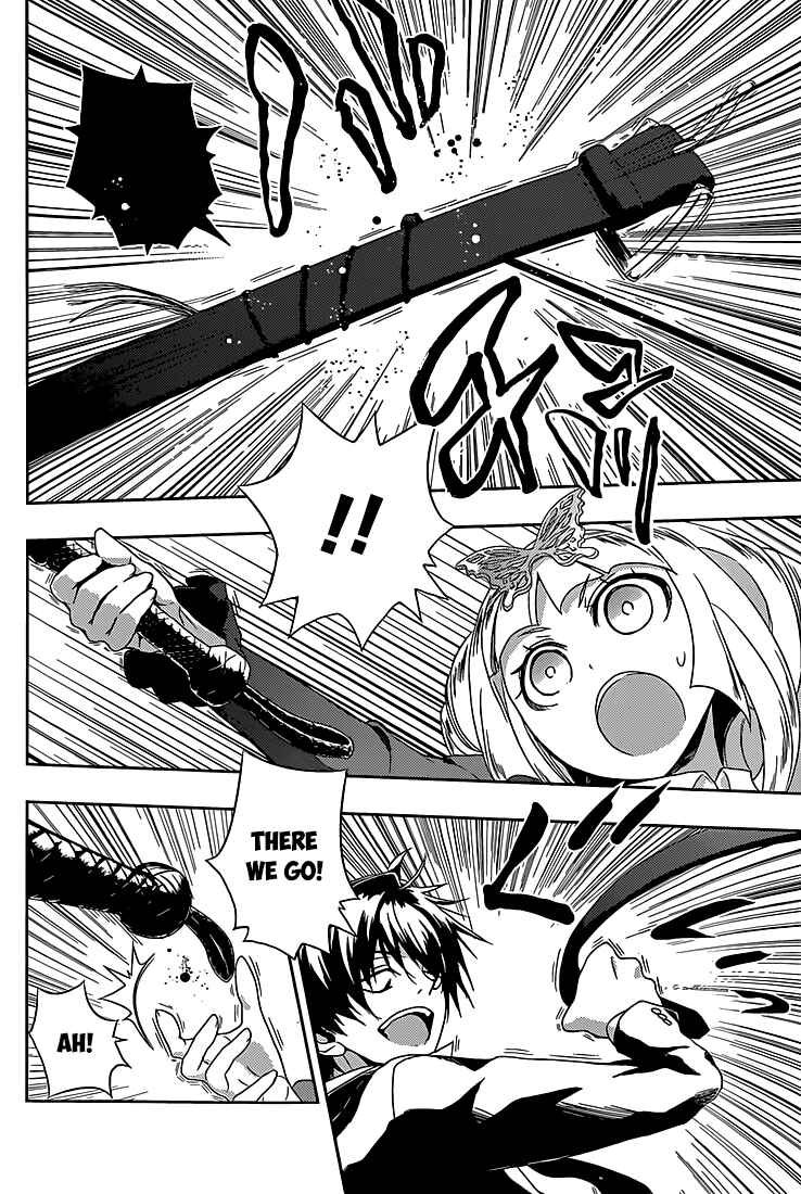 Armed Girl's Machiavellism Chapter 4 page 24