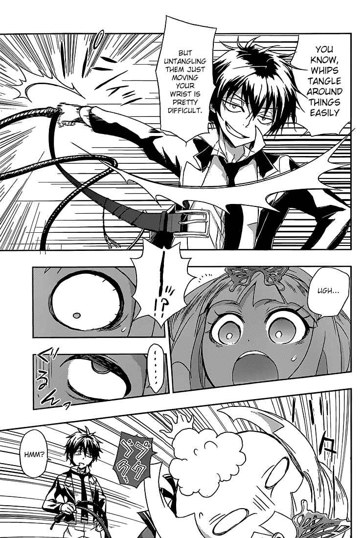 Armed Girl's Machiavellism Chapter 4 page 25