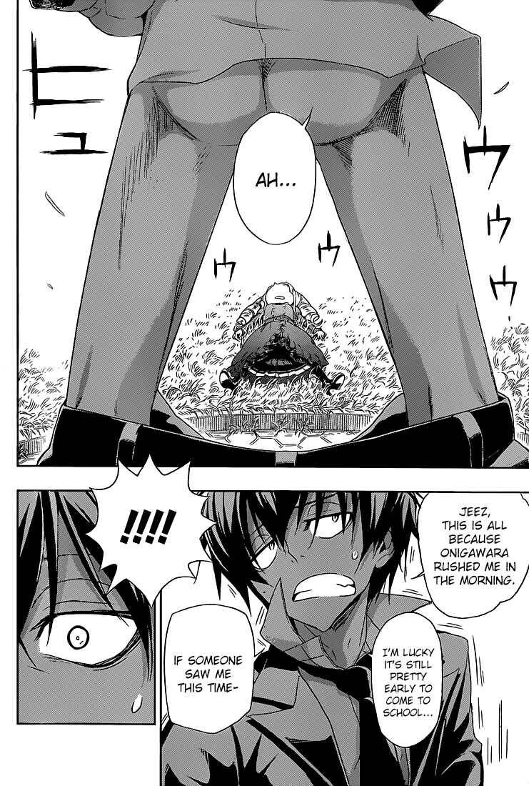 Armed Girl's Machiavellism Chapter 4 page 26