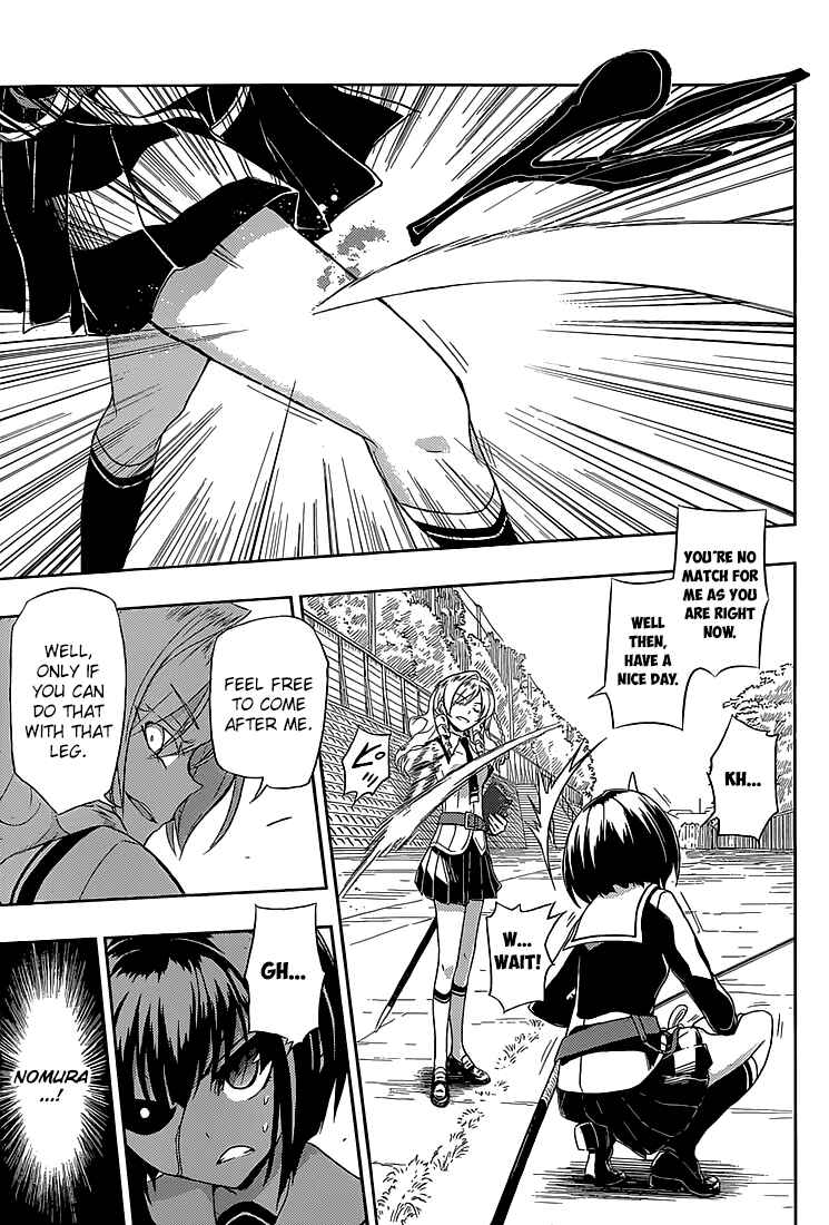 Armed Girl's Machiavellism Chapter 4 page 27