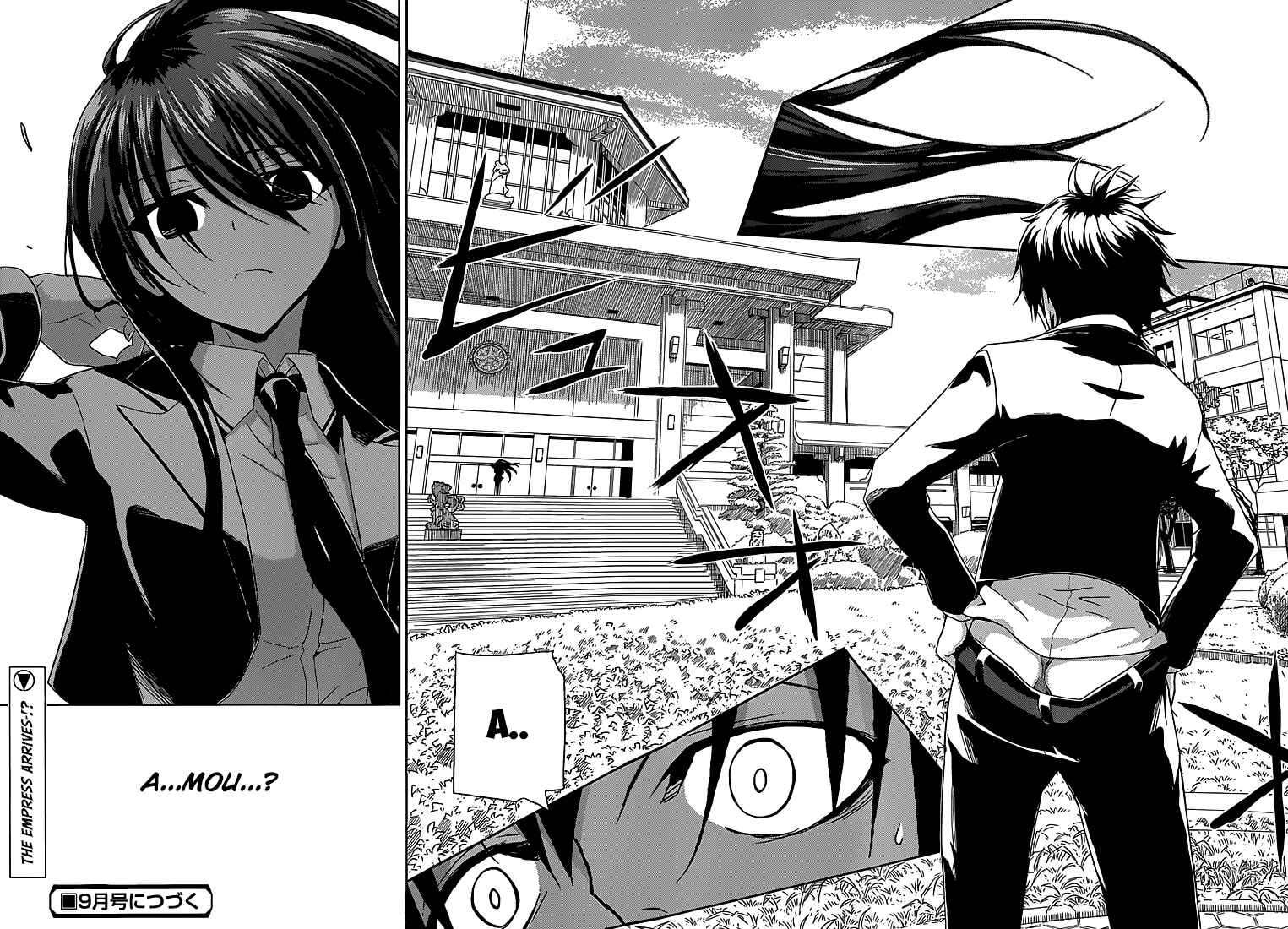Armed Girl's Machiavellism Chapter 4 page 28