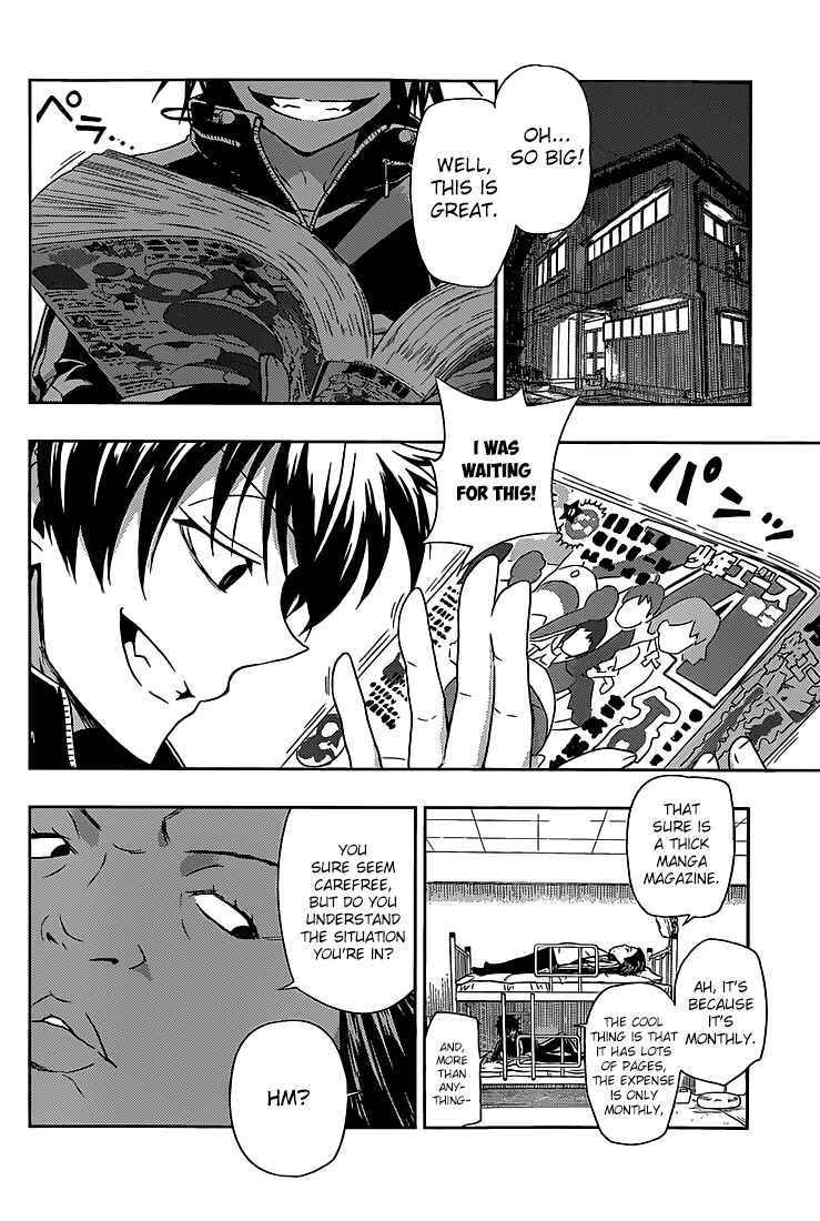 Armed Girl's Machiavellism Chapter 4 page 6