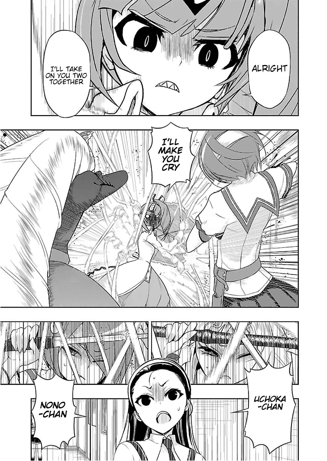 Armed Girl's Machiavellism Chapter 40 page 10