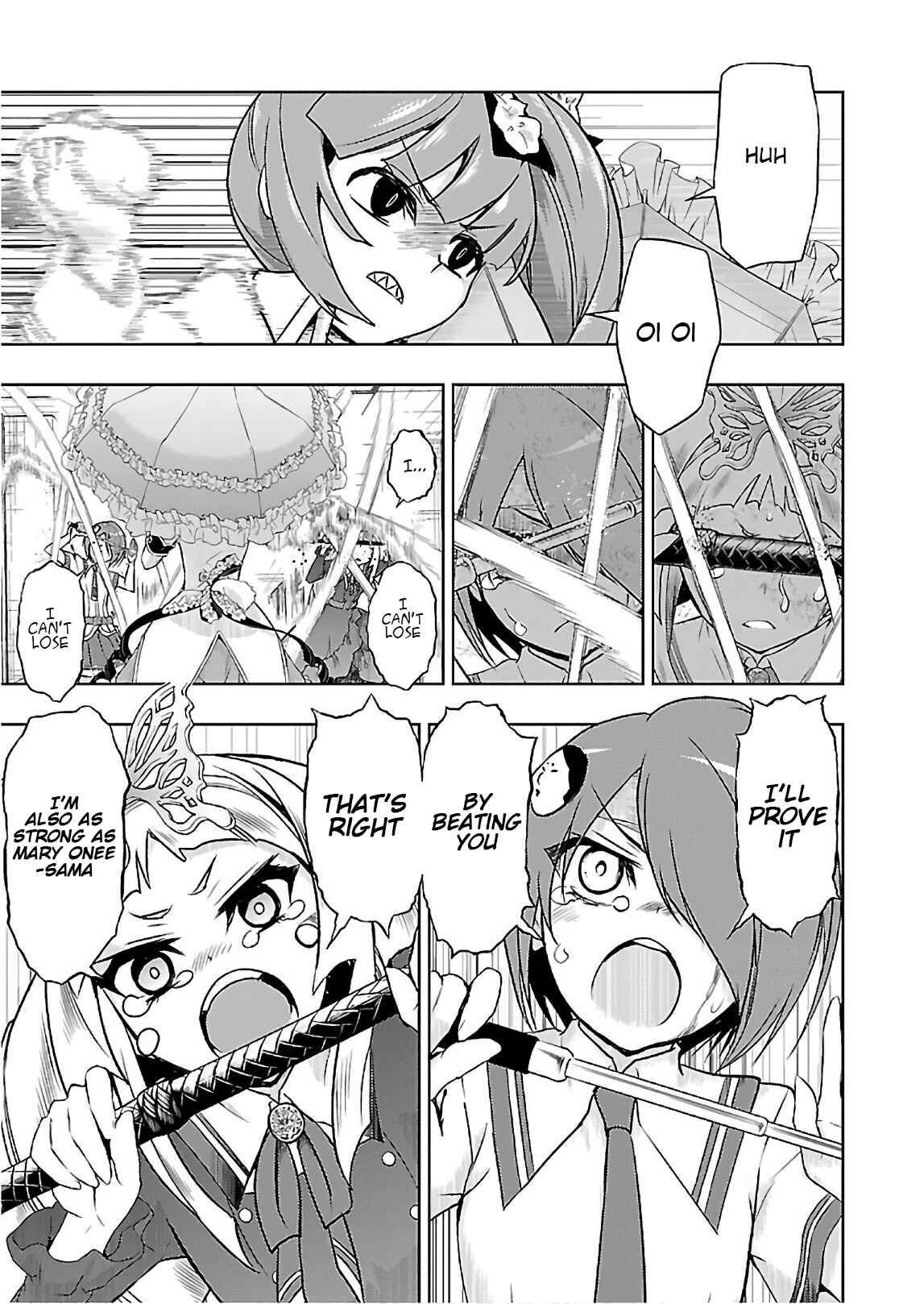 Armed Girl's Machiavellism Chapter 40 page 12