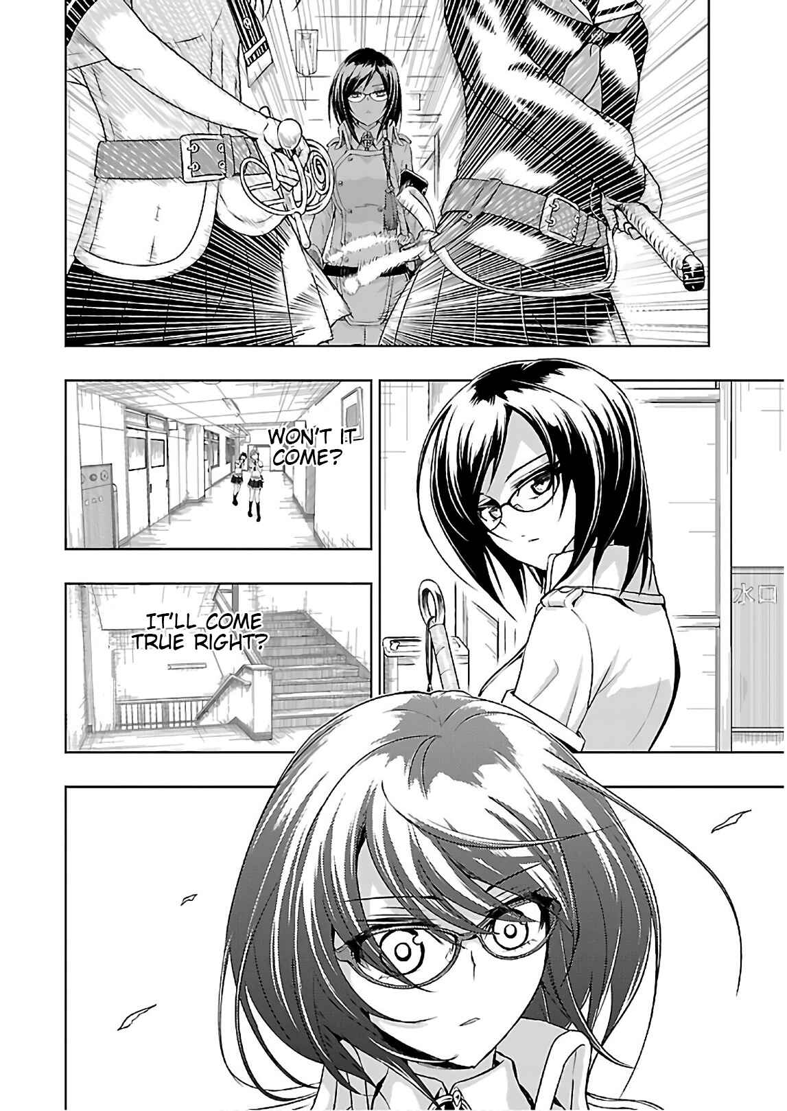 Armed Girl's Machiavellism Chapter 40 page 17