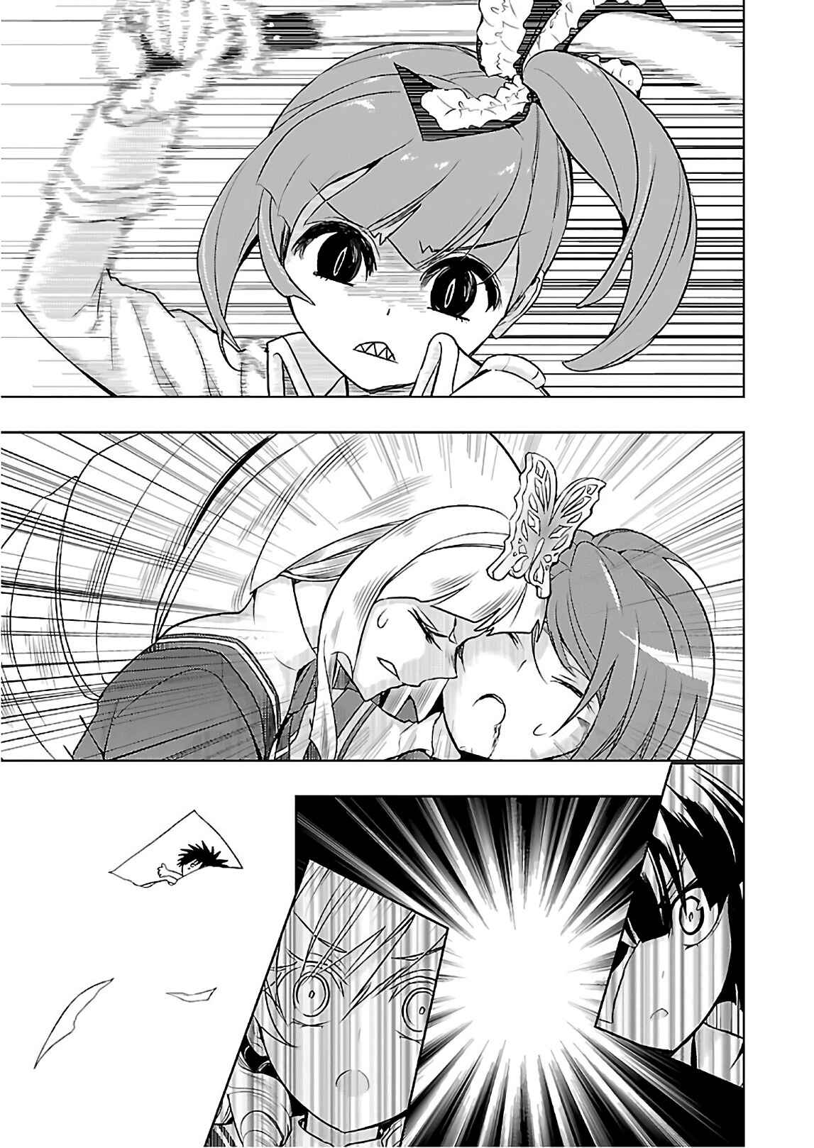 Armed Girl's Machiavellism Chapter 40 page 18