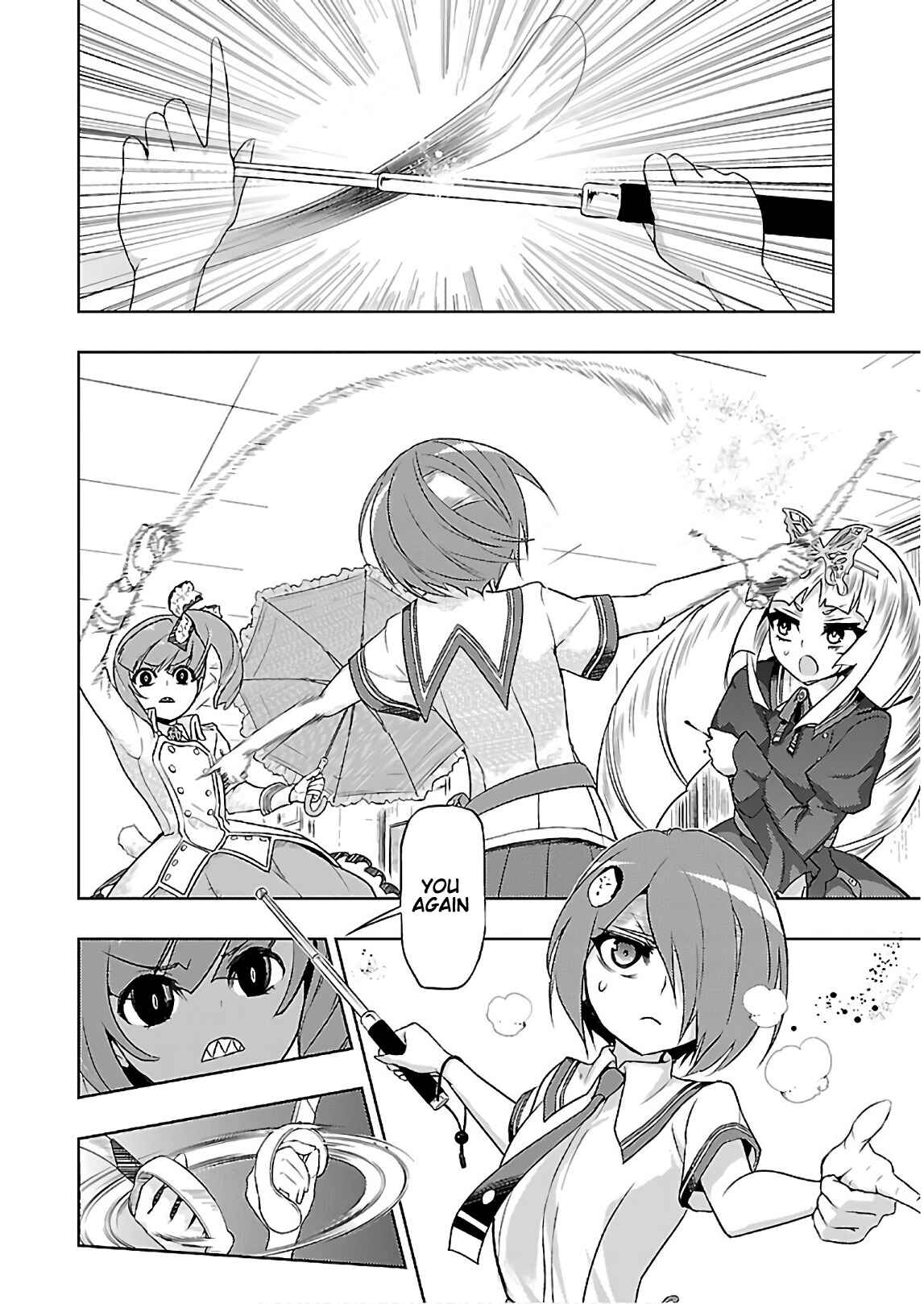 Armed Girl's Machiavellism Chapter 40 page 7