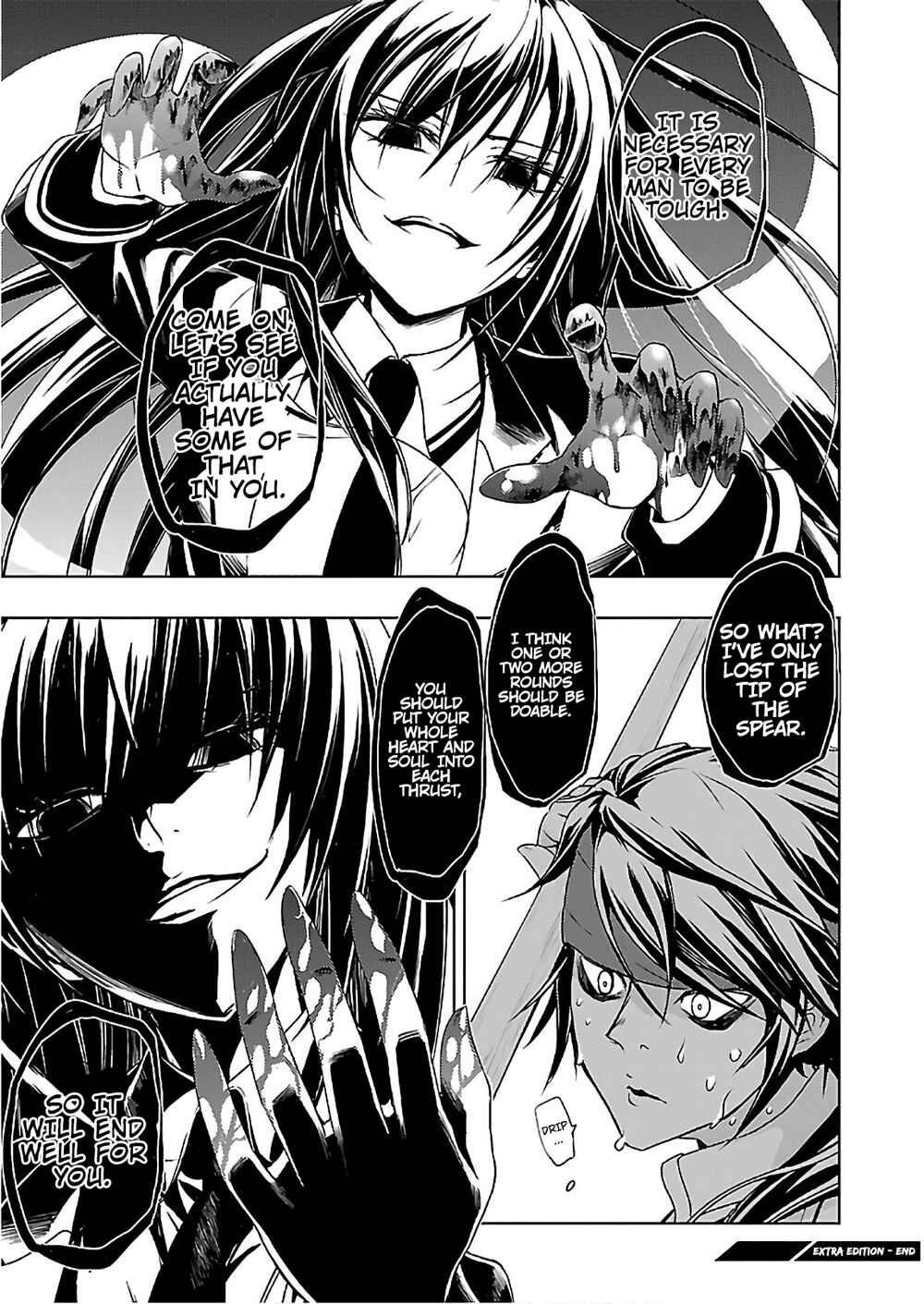 Armed Girl's Machiavellism Chapter 45.5 page 10