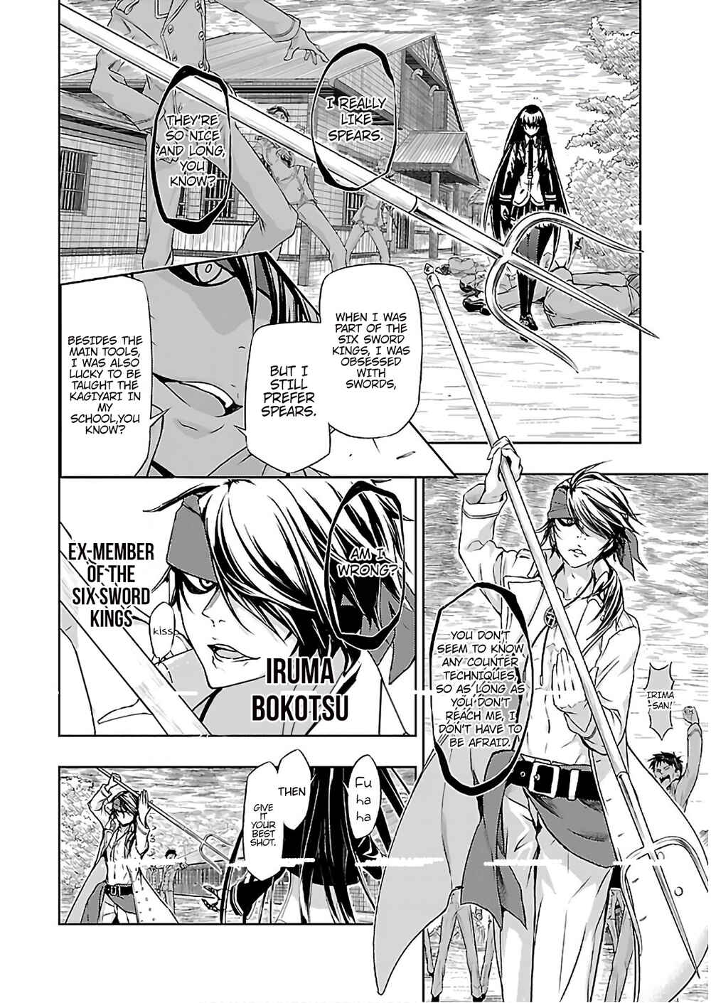 Armed Girl's Machiavellism Chapter 45.5 page 3