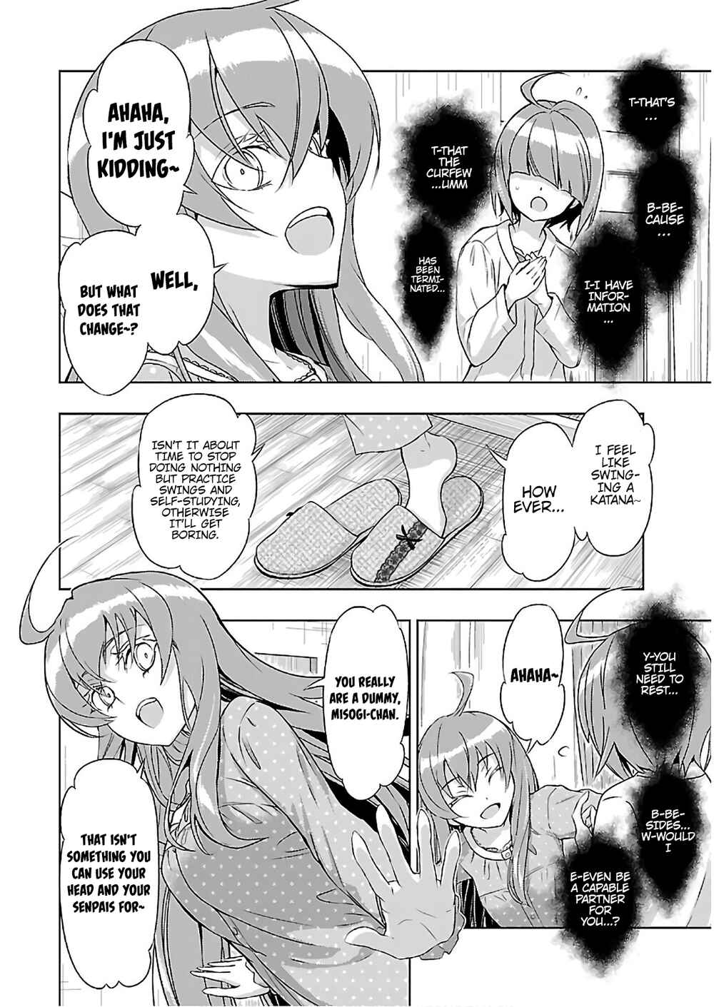 Armed Girl's Machiavellism Chapter 45.5 page 5