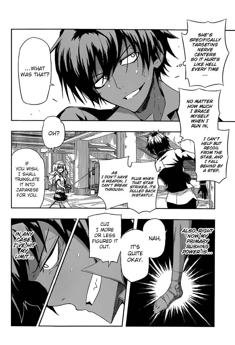 Armed Girl's Machiavellism Chapter 6 page 9