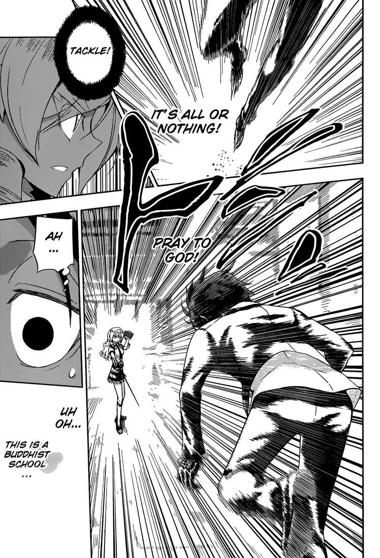 Armed Girl's Machiavellism Chapter 6 page 10