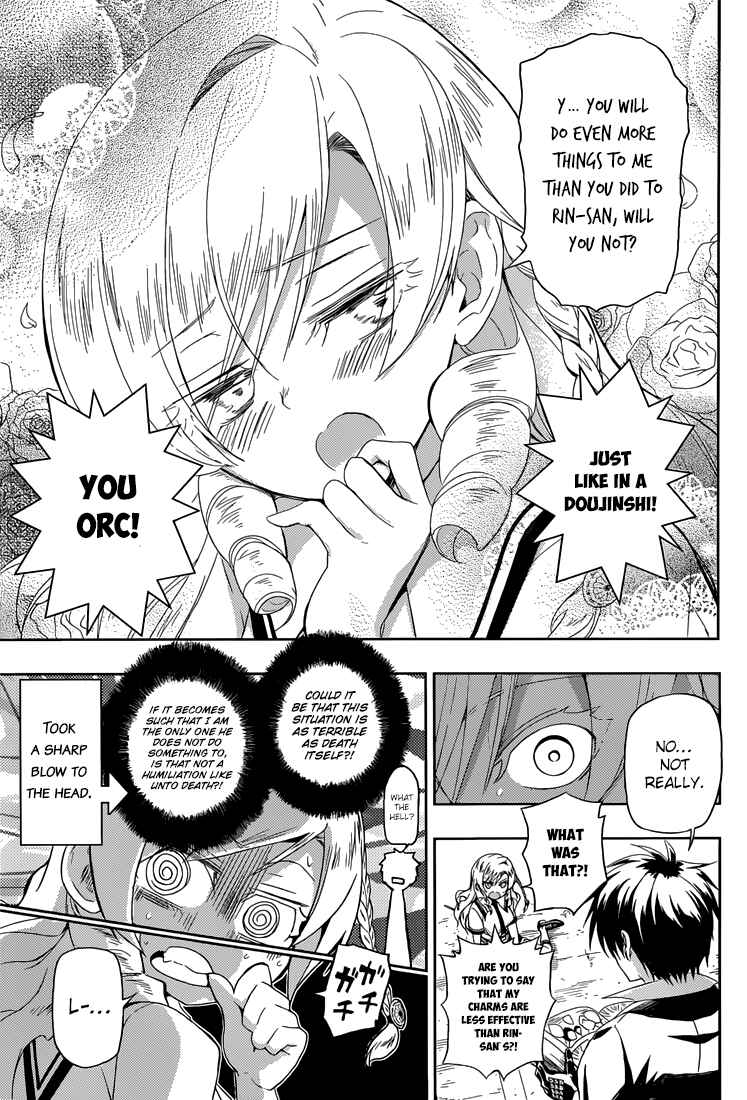 Armed Girl's Machiavellism Chapter 6 page 17