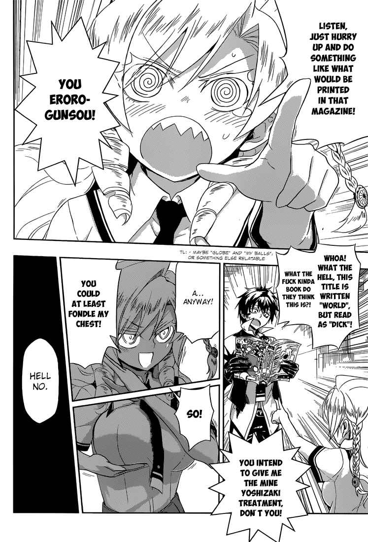 Armed Girl's Machiavellism Chapter 6 page 18