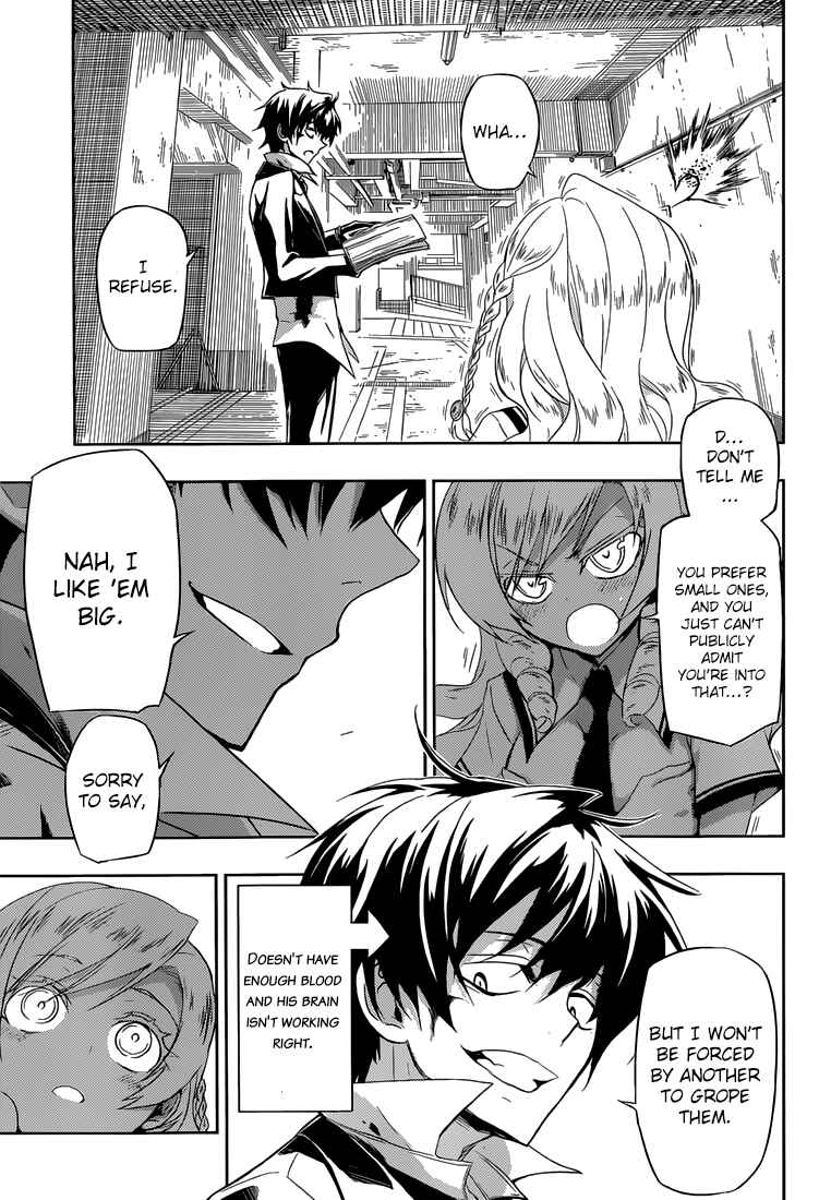 Armed Girl's Machiavellism Chapter 6 page 19