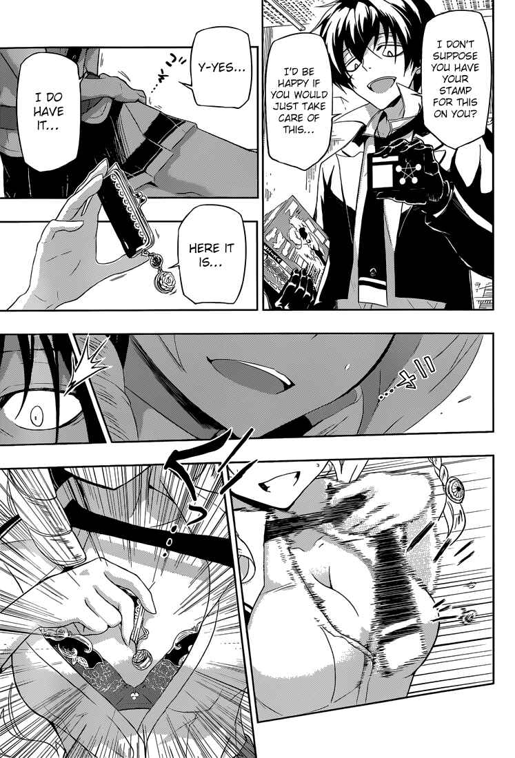 Armed Girl's Machiavellism Chapter 6 page 21