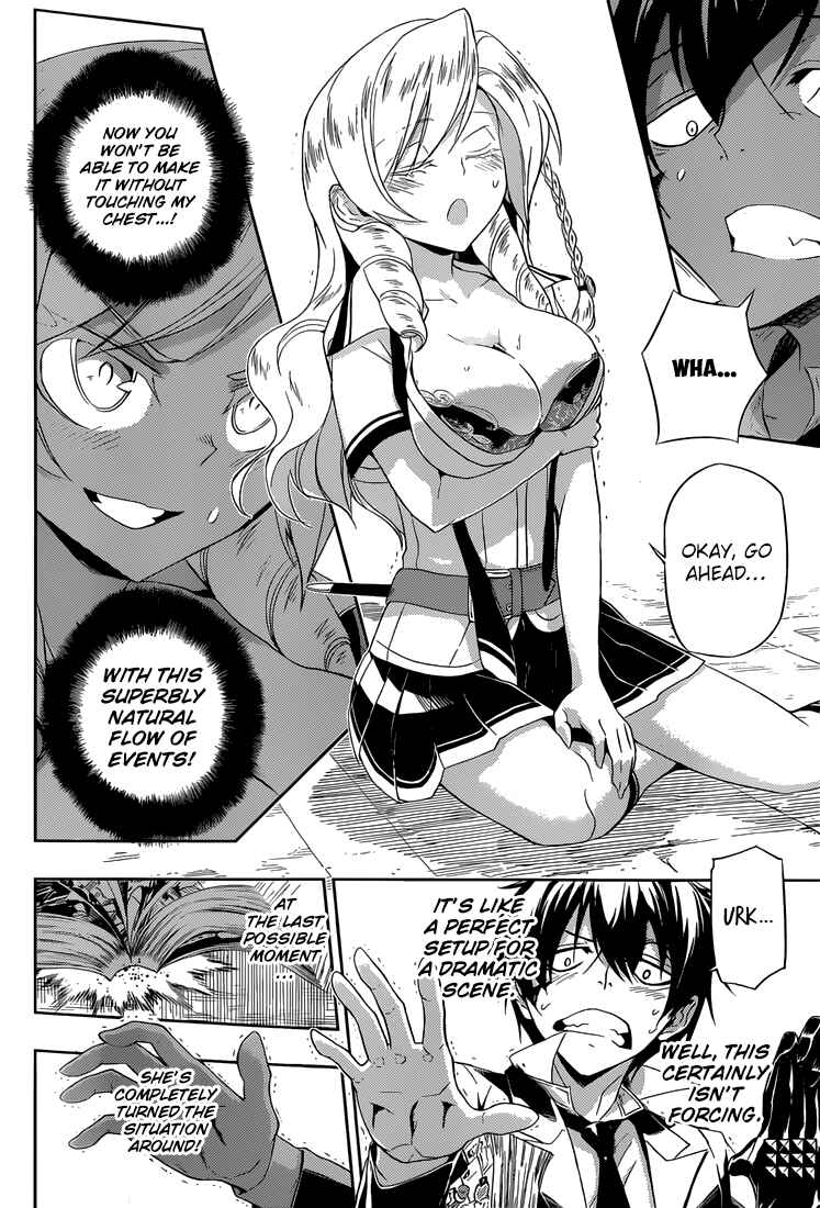Armed Girl's Machiavellism Chapter 6 page 22