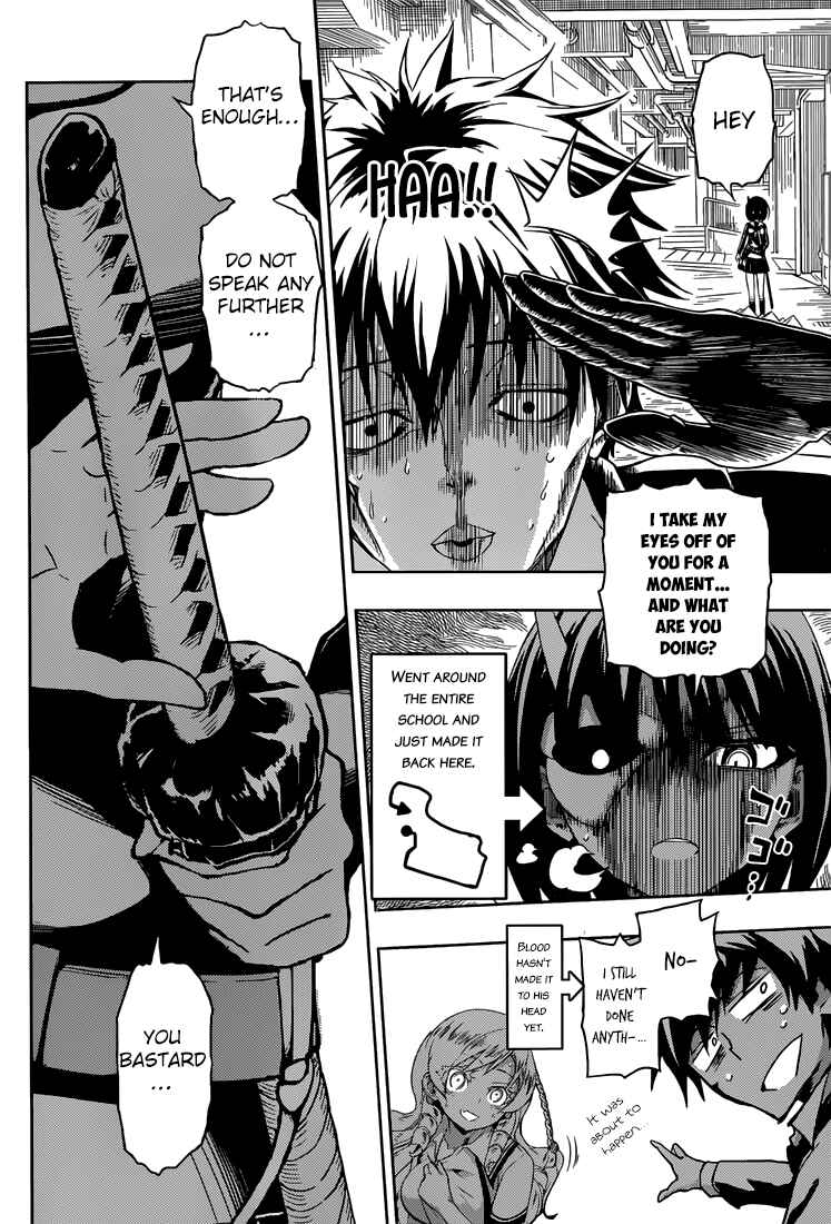 Armed Girl's Machiavellism Chapter 6 page 24