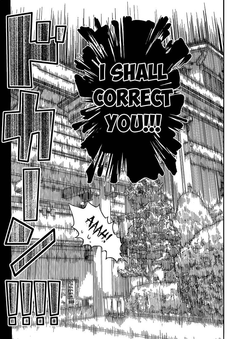 Armed Girl's Machiavellism Chapter 6 page 25
