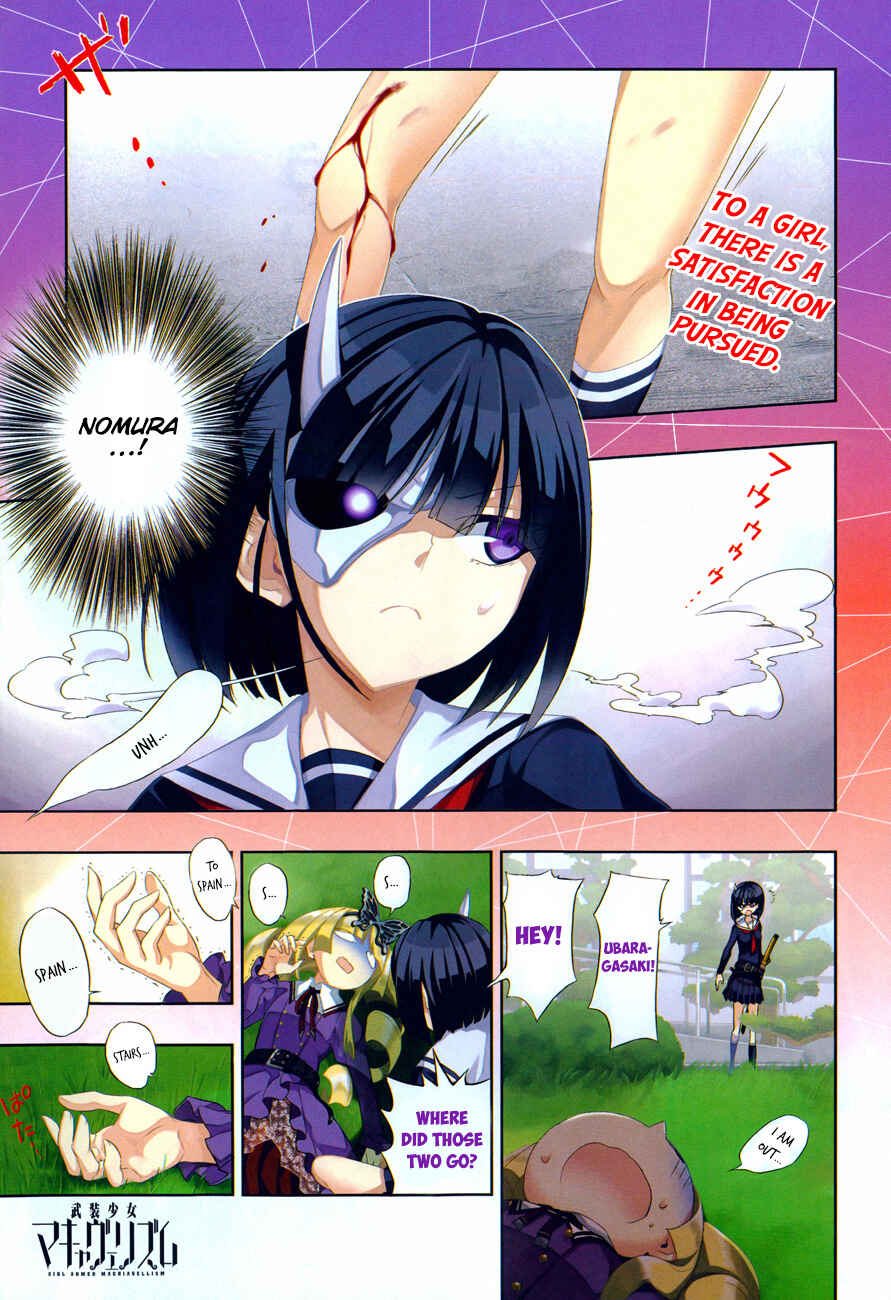 Armed Girl's Machiavellism Chapter 6 page 3