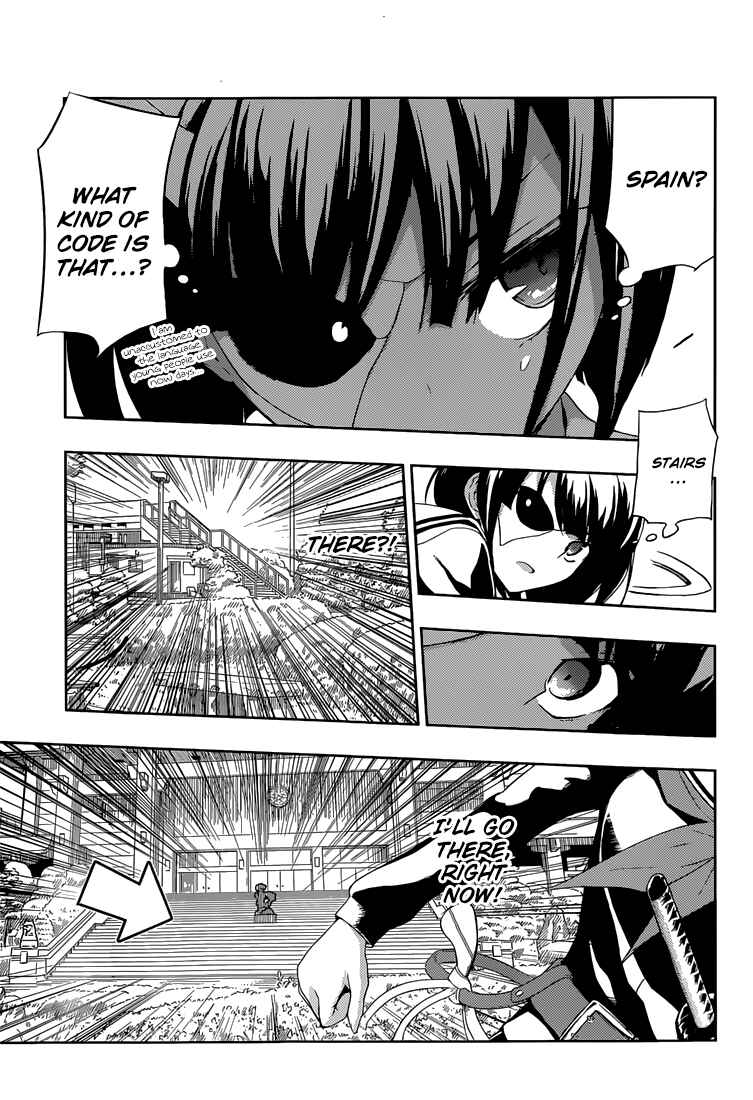 Armed Girl's Machiavellism Chapter 6 page 5
