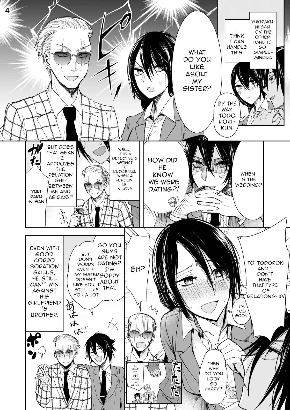 Arrested Love Chapter 10 page 3