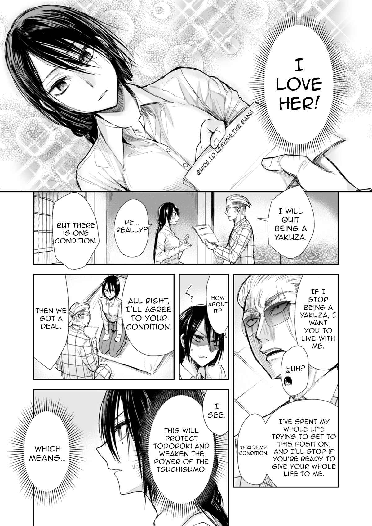 Arrested Love Chapter 21 page 2
