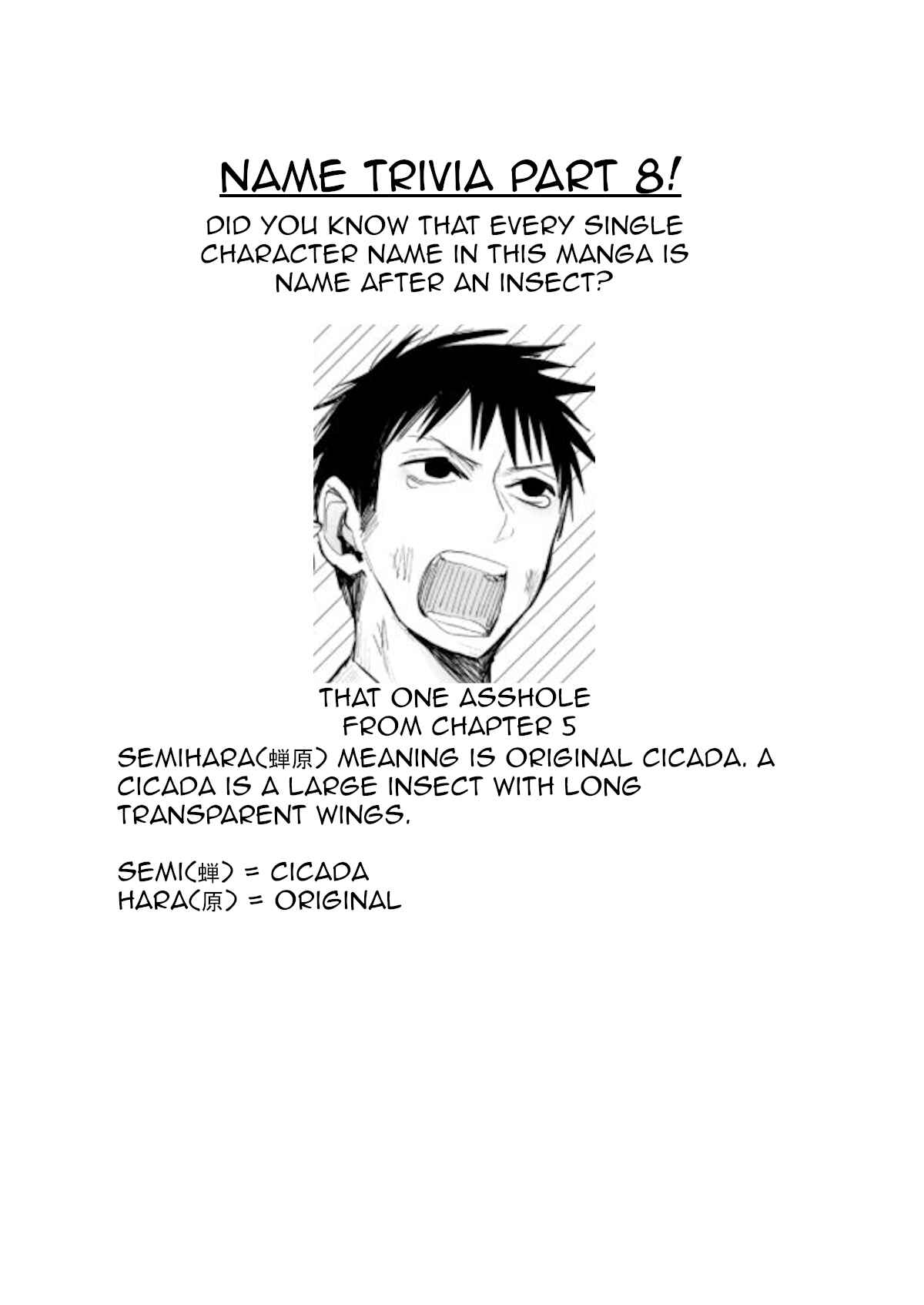 Arrested Love Chapter 21 page 4