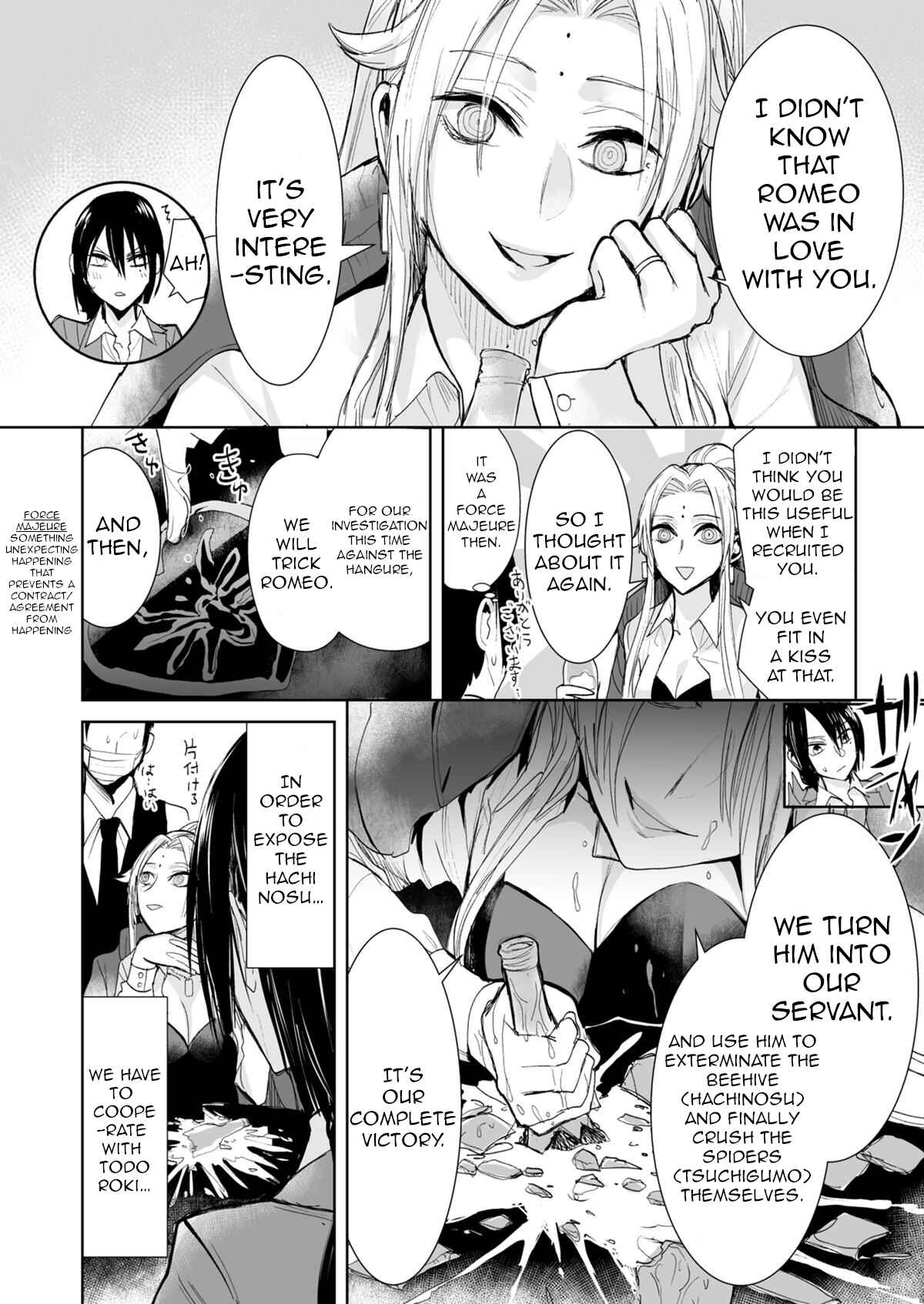 Arrested Love Chapter 26 page 1