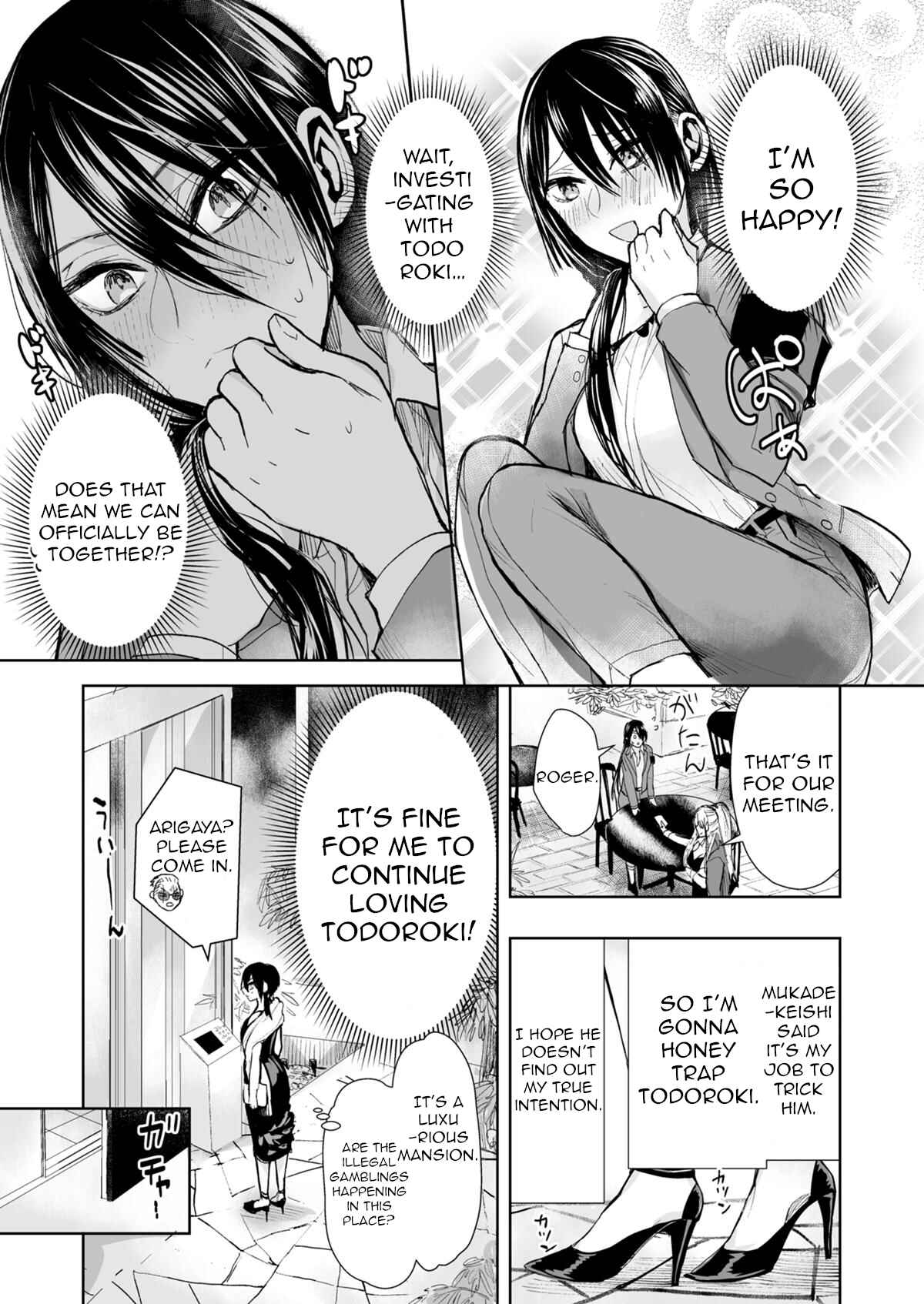 Arrested Love Chapter 26 page 2