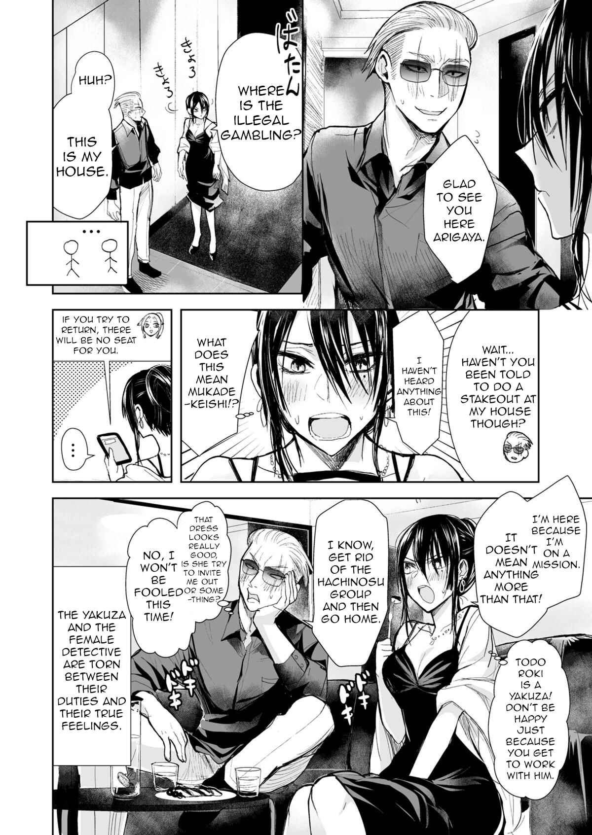 Arrested Love Chapter 26 page 3
