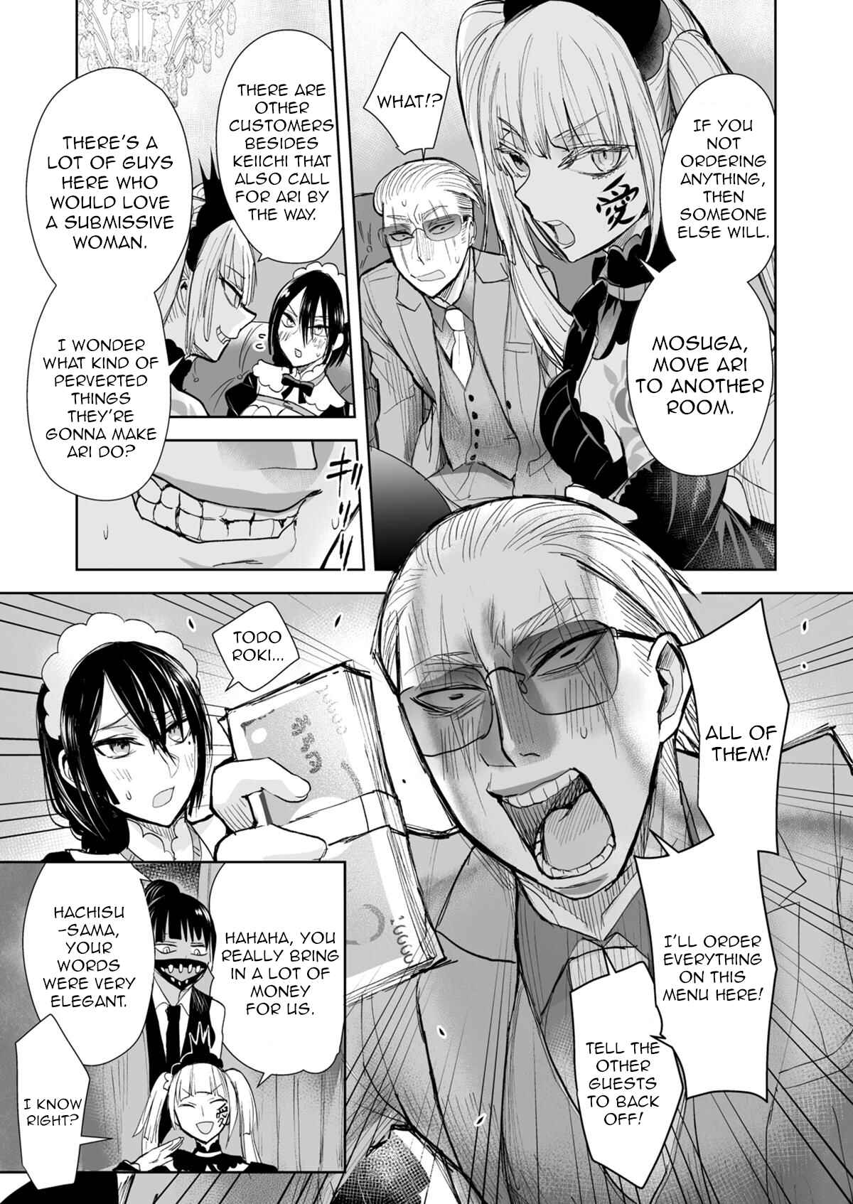 Arrested Love Chapter 29.2 page 0