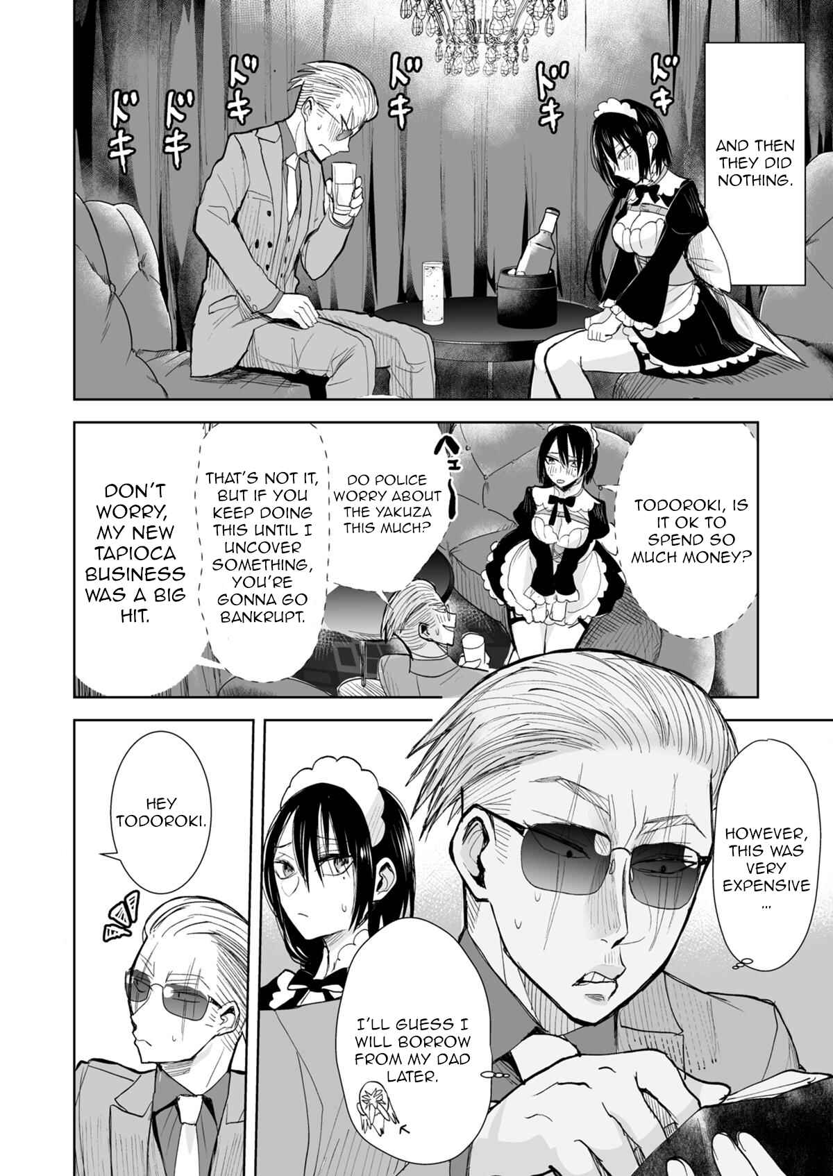 Arrested Love Chapter 29.2 page 1