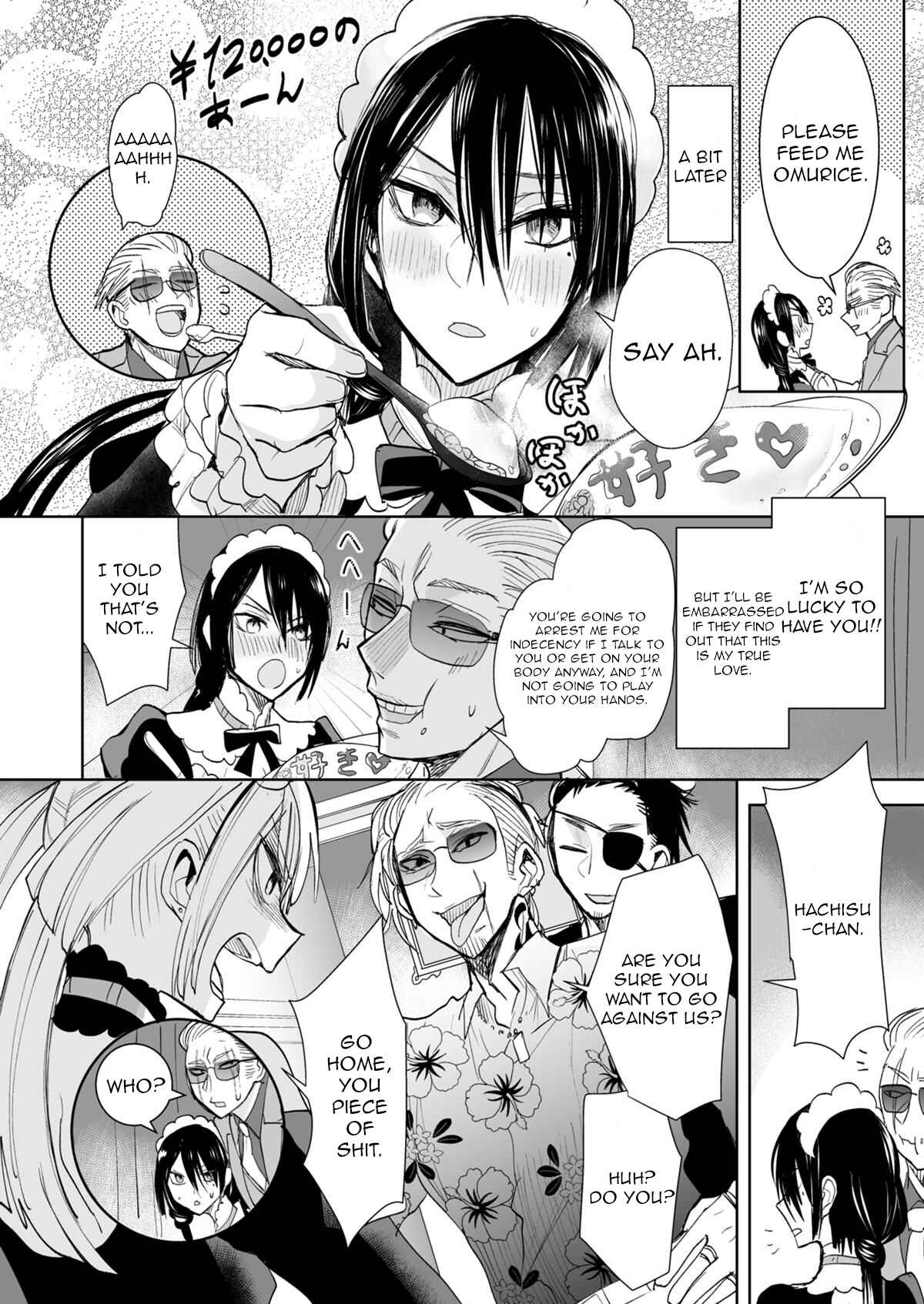 Arrested Love Chapter 29.2 page 3