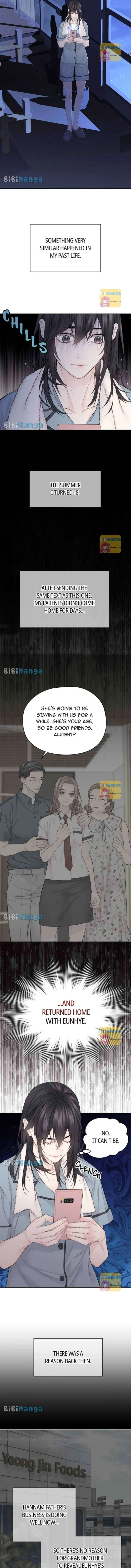As If Love Doesn’t Exist Chapter 12 page 5