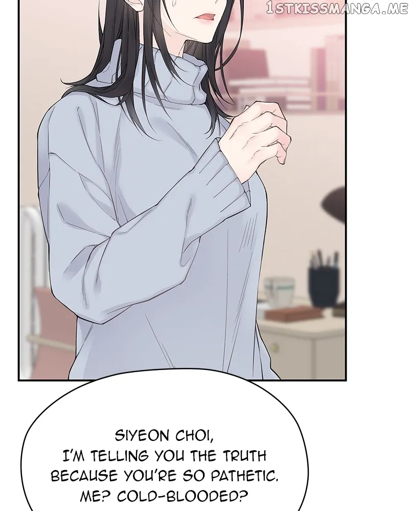 As If Love Doesn’t Exist Chapter 2 page 108
