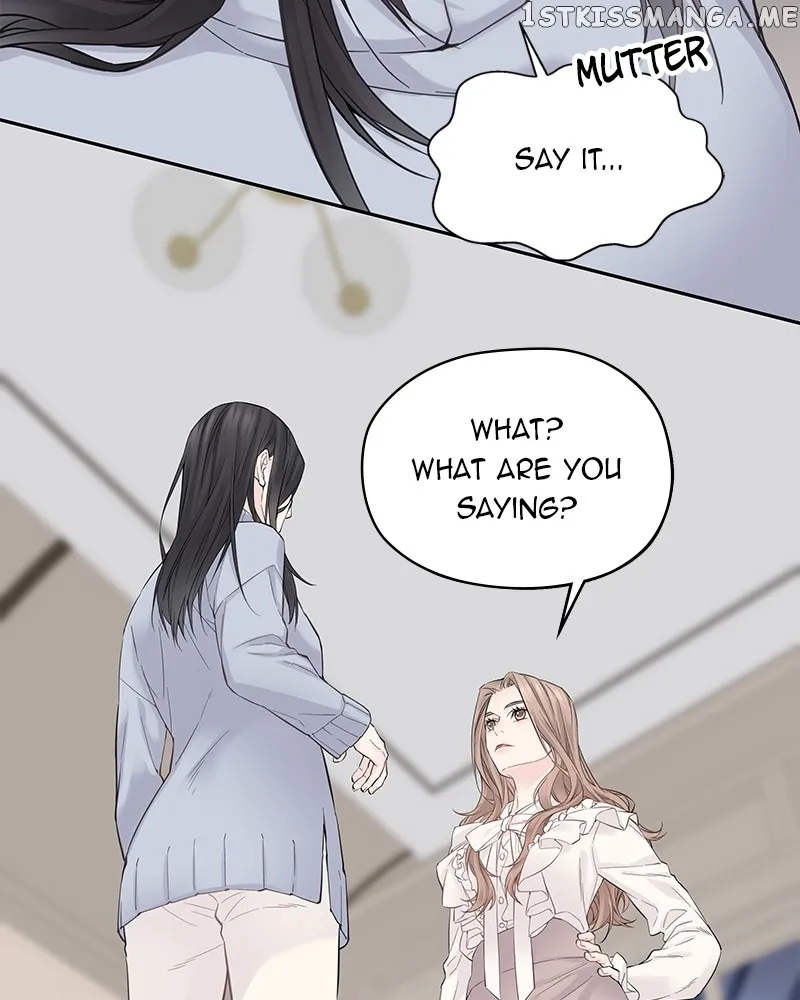 As If Love Doesn’t Exist Chapter 2 page 112