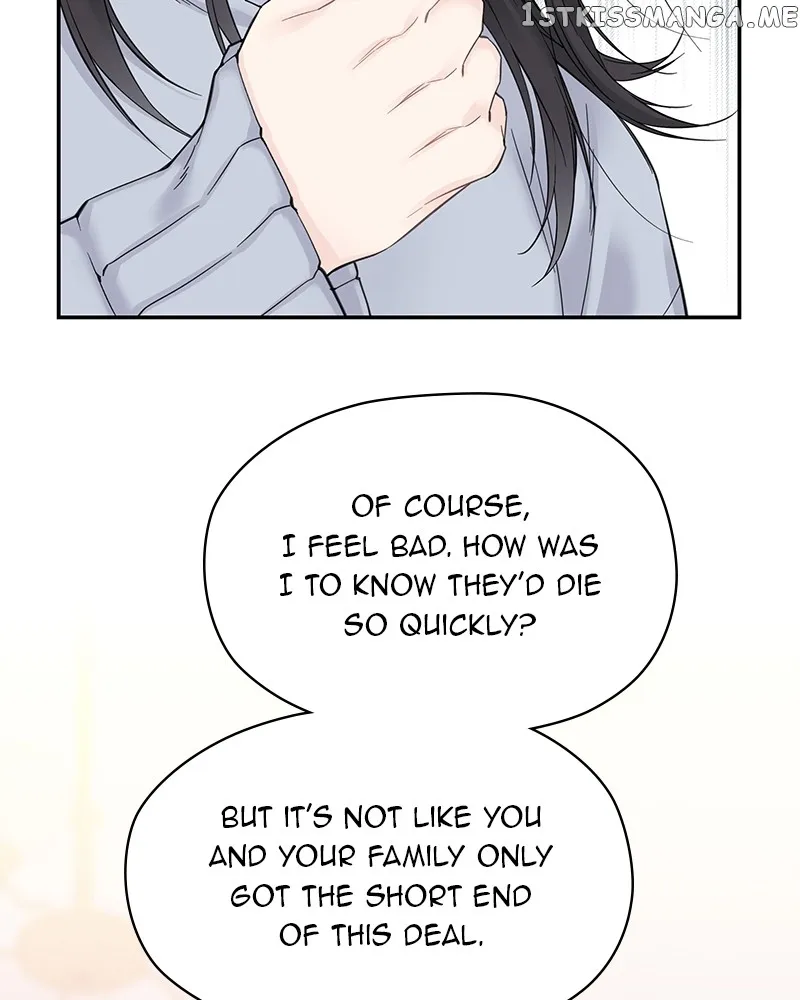 As If Love Doesn’t Exist Chapter 2 page 120