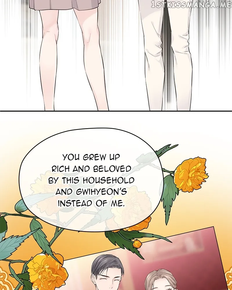 As If Love Doesn’t Exist Chapter 2 page 122