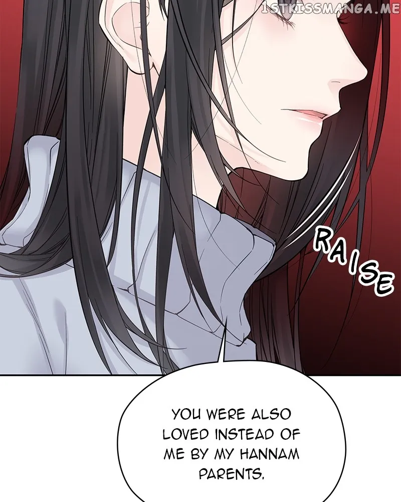 As If Love Doesn’t Exist Chapter 2 page 131