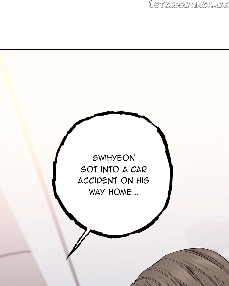 As If Love Doesn’t Exist Chapter 2 page 155