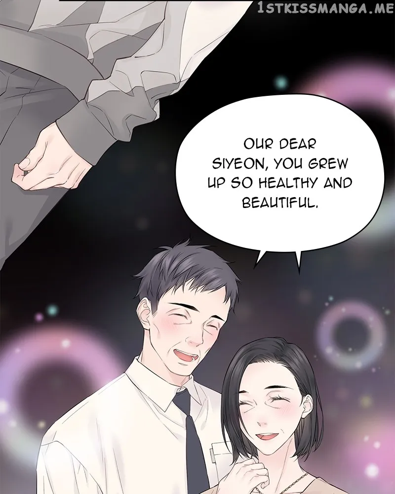 As If Love Doesn’t Exist Chapter 2 page 19