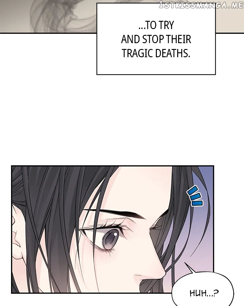 As If Love Doesn’t Exist Chapter 2 page 22